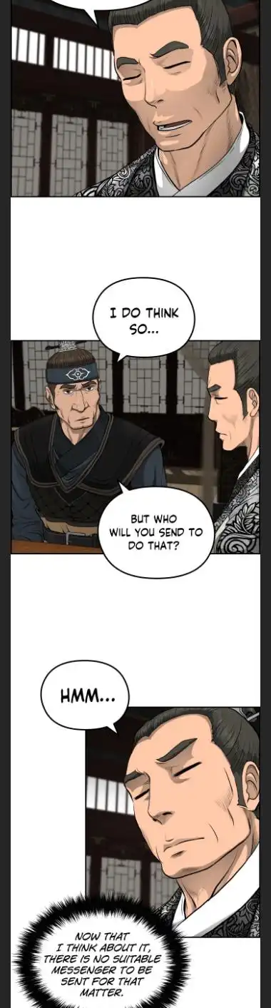 Blade Of Wind And Thunder Chapter 34 10